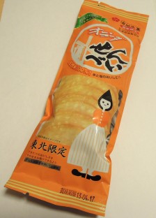 東北の定番「オランダせんべい」って知ってる?/ご当地おやつ探訪 オランダせんべい