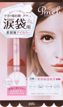 ピメル　涙袋用　美容液アイカラー　1260円