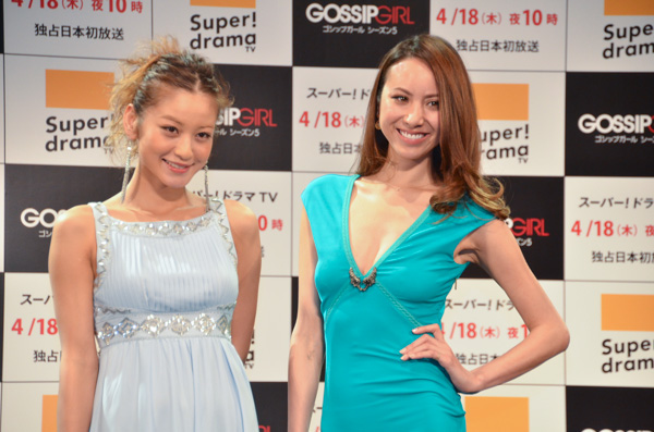 ゴシップガールシーズン５,西山茉希,道端アンジェリカ