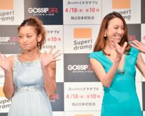 西山茉希,道端アンジェリカ