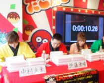 たこ焼き, 三宅智子, 大食い