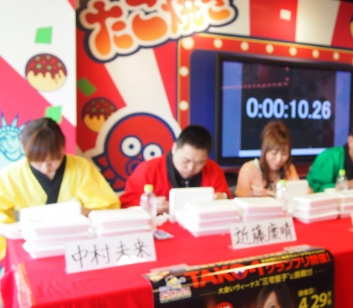 たこ焼き, 三宅智子, 大食い