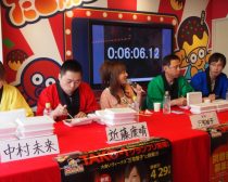 たこ焼き, 三宅智子, 大食い