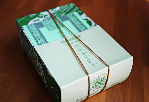 碾茶（ひきちゃ）カステラ