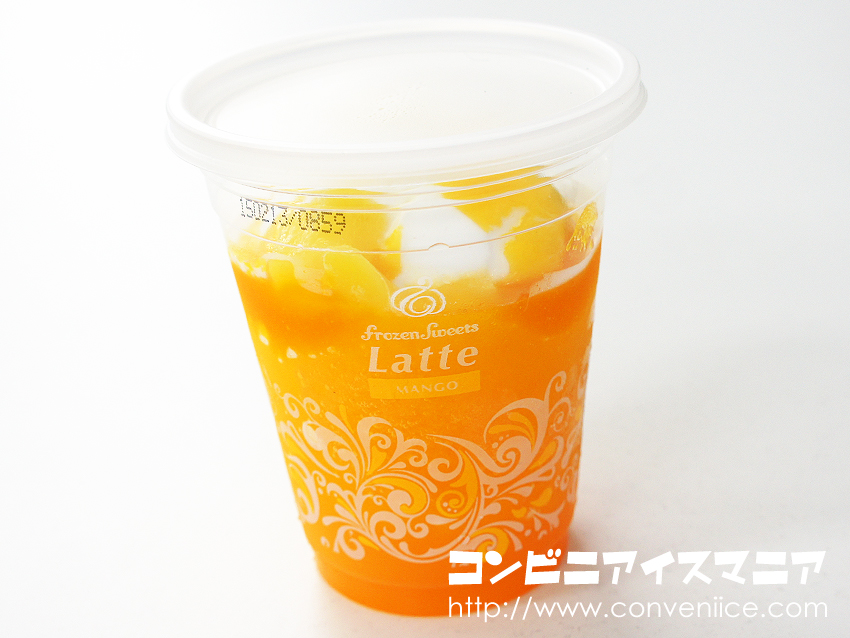 フローズンスイーツ