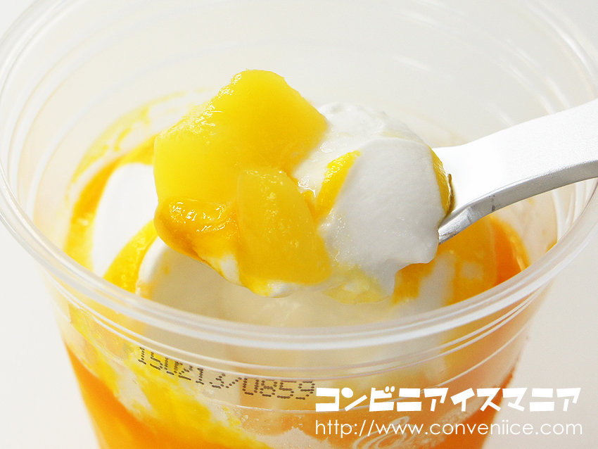 フローズンスイーツ