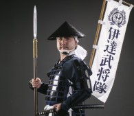 現代に蘇った伊達正宗率いる「奥州・仙台おもてなし伊達武将隊」 足軽 山太 足軽 山太