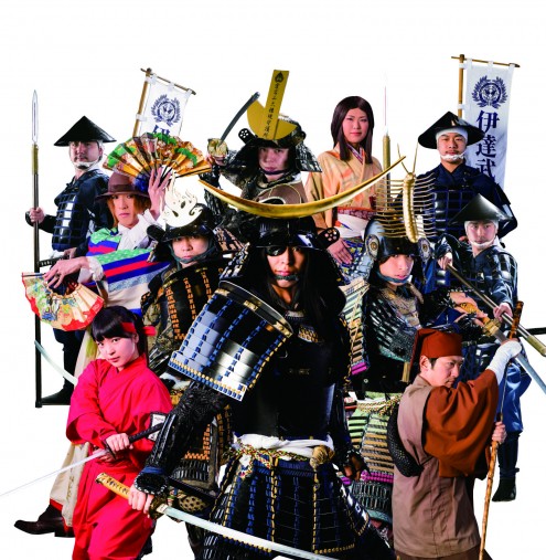現代に蘇った伊達正宗率いる「奥州・仙台おもてなし伊達武将隊」 伊達武将隊 第4期集合11名