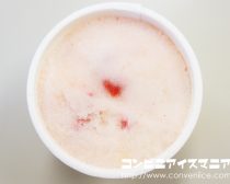 コールド・ストーン・クリーマリー,アイス, コンビニ, スイーツ, 流行