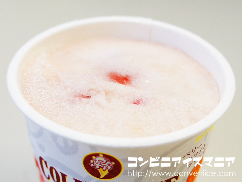 コールド・ストーン・クリーマリー,アイス, コンビニ, スイーツ, 流行