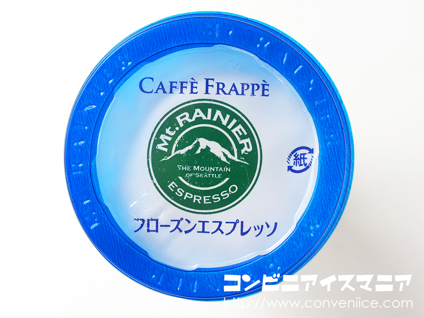 アイス, コンビニ, コーヒー, スイーツ, 新発売, 流行