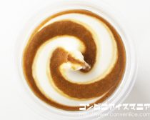 アイス, コンビニ, コーヒー, スイーツ, 新発売, 流行