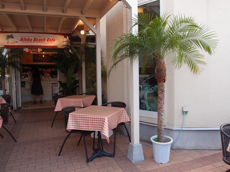 Aloha Beach Cafe