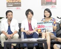 ブギウギ★NIGHT,プライベート・プラクティス,LA診療所,海外ドラマ,瀬戸カトリーヌ