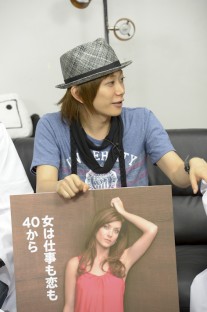 女は恋も仕事も40から!白衣の王子と一緒に大興奮 kimeru