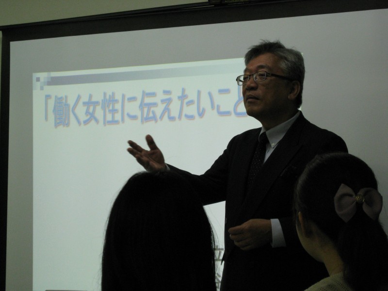 ダイバーシティ, ワーク・ライフ・バランス, 悩めるオンナたち, 職場