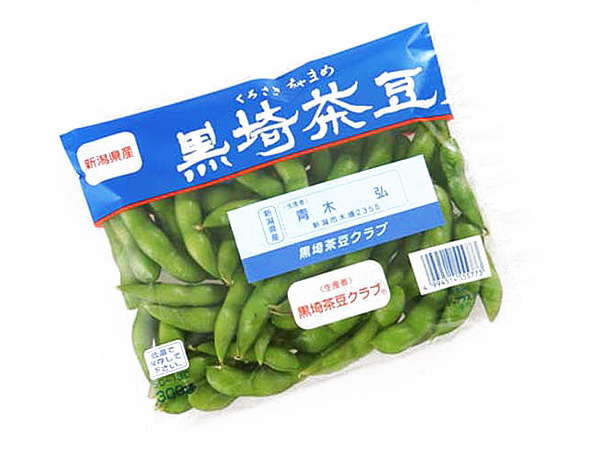 ダイエット, 健康, 小顔, 料理, 枝豆, 美は1日にしてならず, 美肌