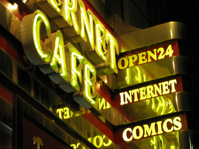 カップル, セックス, モテ, 恋愛, 本音