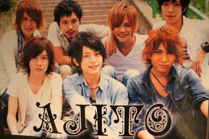 IKEMEN Cafe＆Bar AJITO