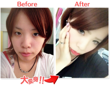 真似メイク,水原希子