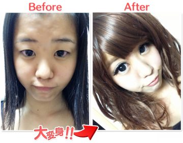 真似メイク,舟山久美子