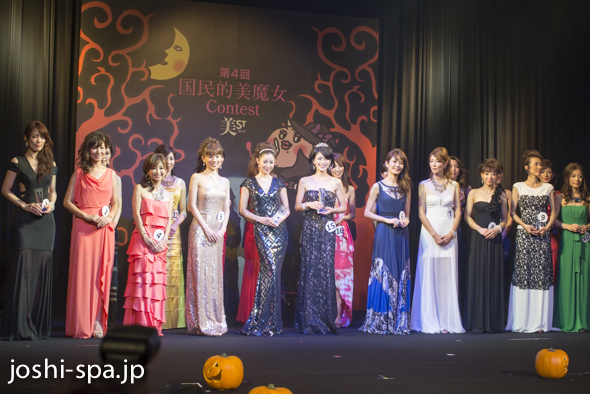 第4回国民的美魔女コンテスト