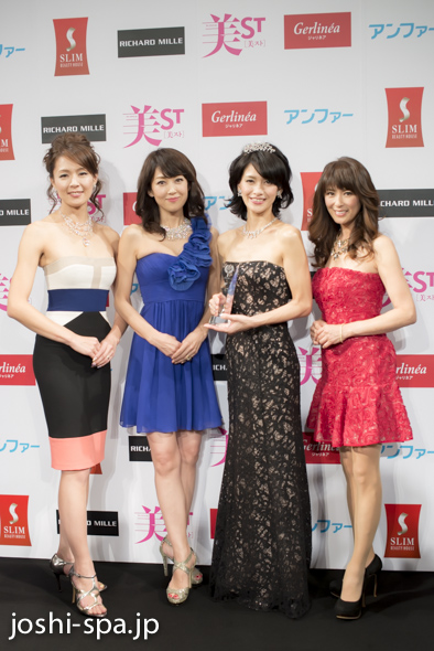 第4回国民的美魔女コンテスト