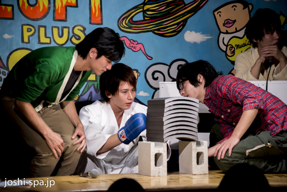 エロメンショウケースVol2