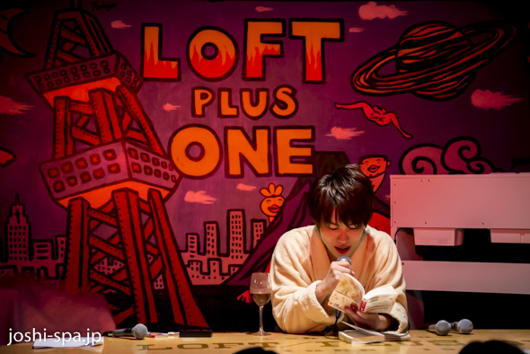 エロメンショウケースVol2