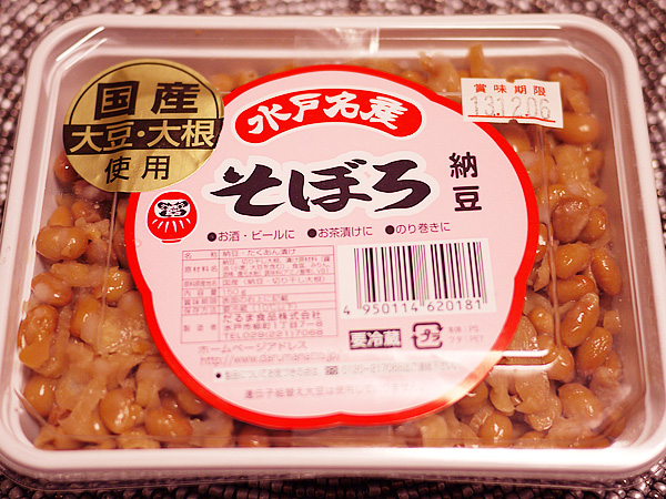 そぼろ納豆,美容