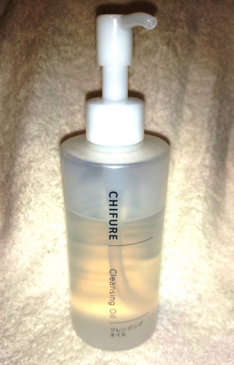 ちふれクレンジングオイル