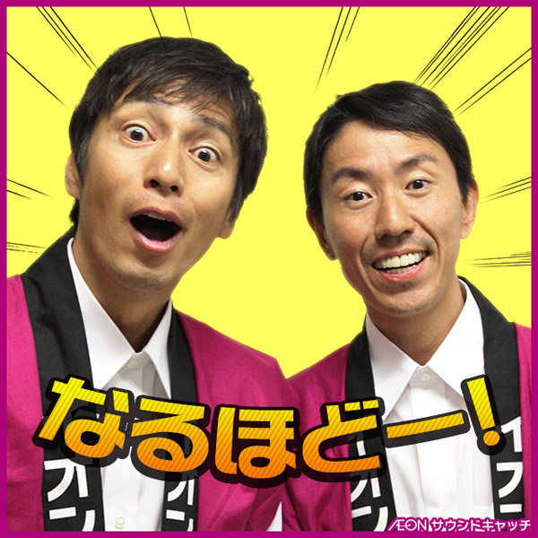 チュートリアル