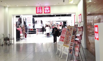 ユニクロ通は銀座・新宿より五反田TOC店!ビル内に謎の激安店も ユニクロ