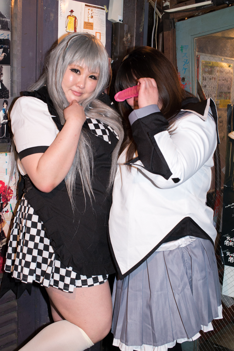 初音ニク、サーロイン瞳