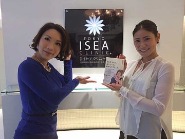 吉井奈々さんと村山和実さん 吉井奈々,村山和実