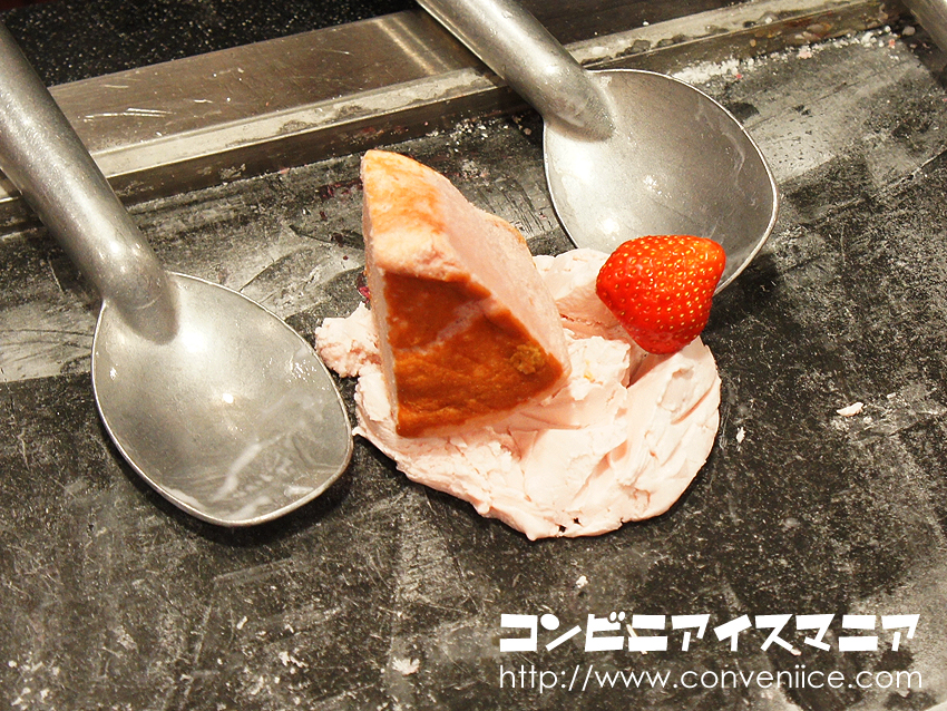 コールド・ストーン・クリーマリー,桜もち あまおう