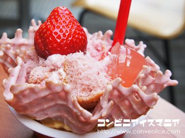 コールド・ストーン・クリーマリー,桜もち あまおう