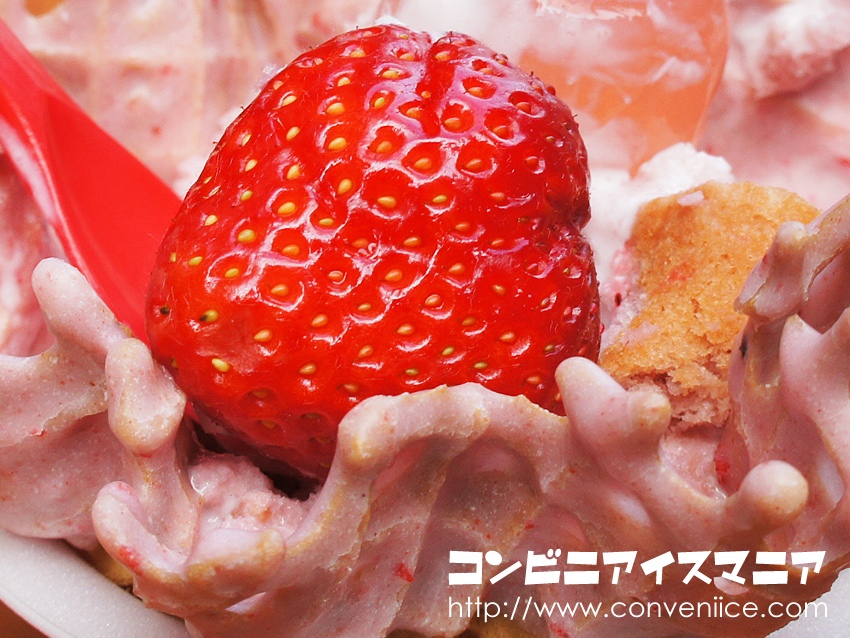 コールド・ストーン・クリーマリー,桜もち あまおう