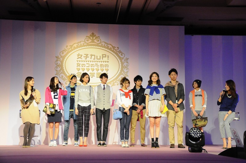 女子力,女のコのための冬の学園祭