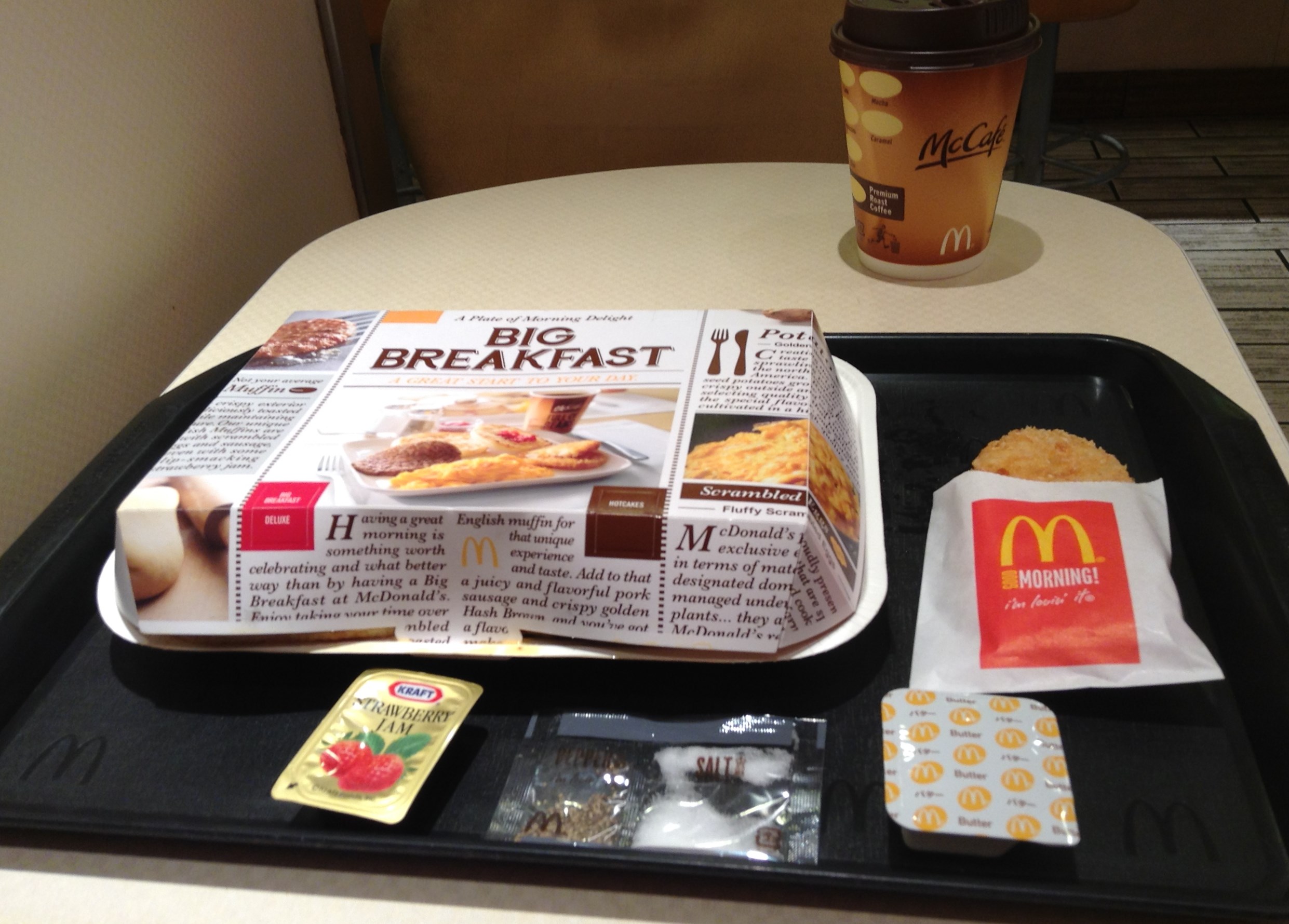 ビッグブレックファスト,朝マック