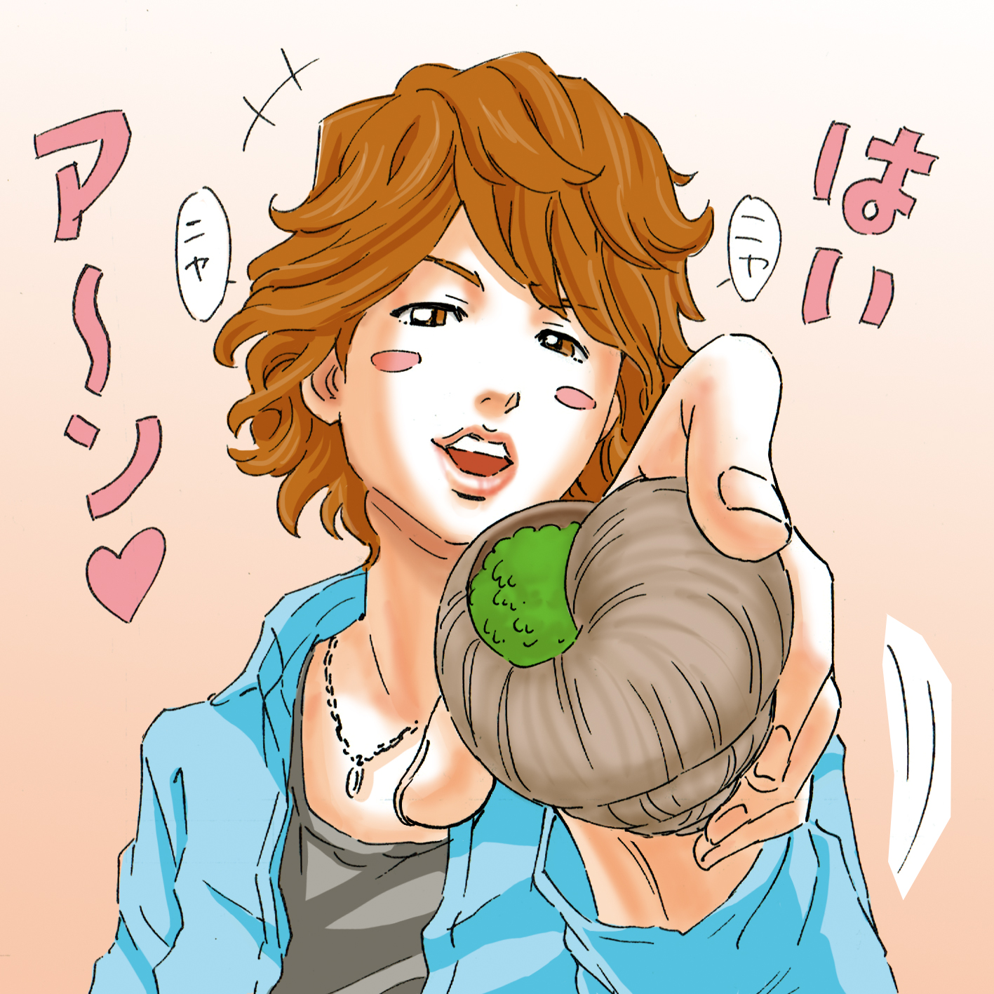 Sexy Zone,菊池風磨