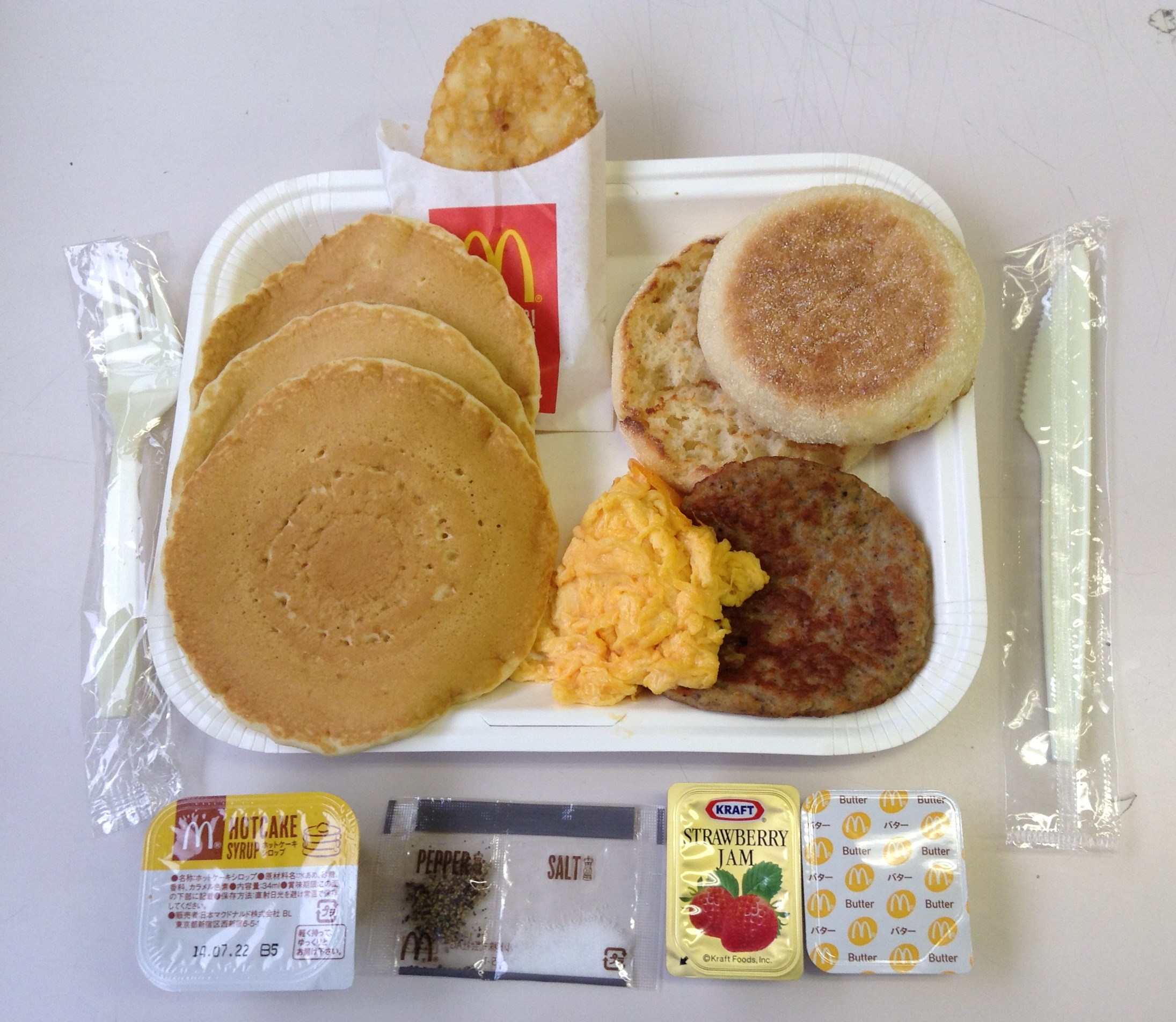 ビッグブレックファスト,朝マック