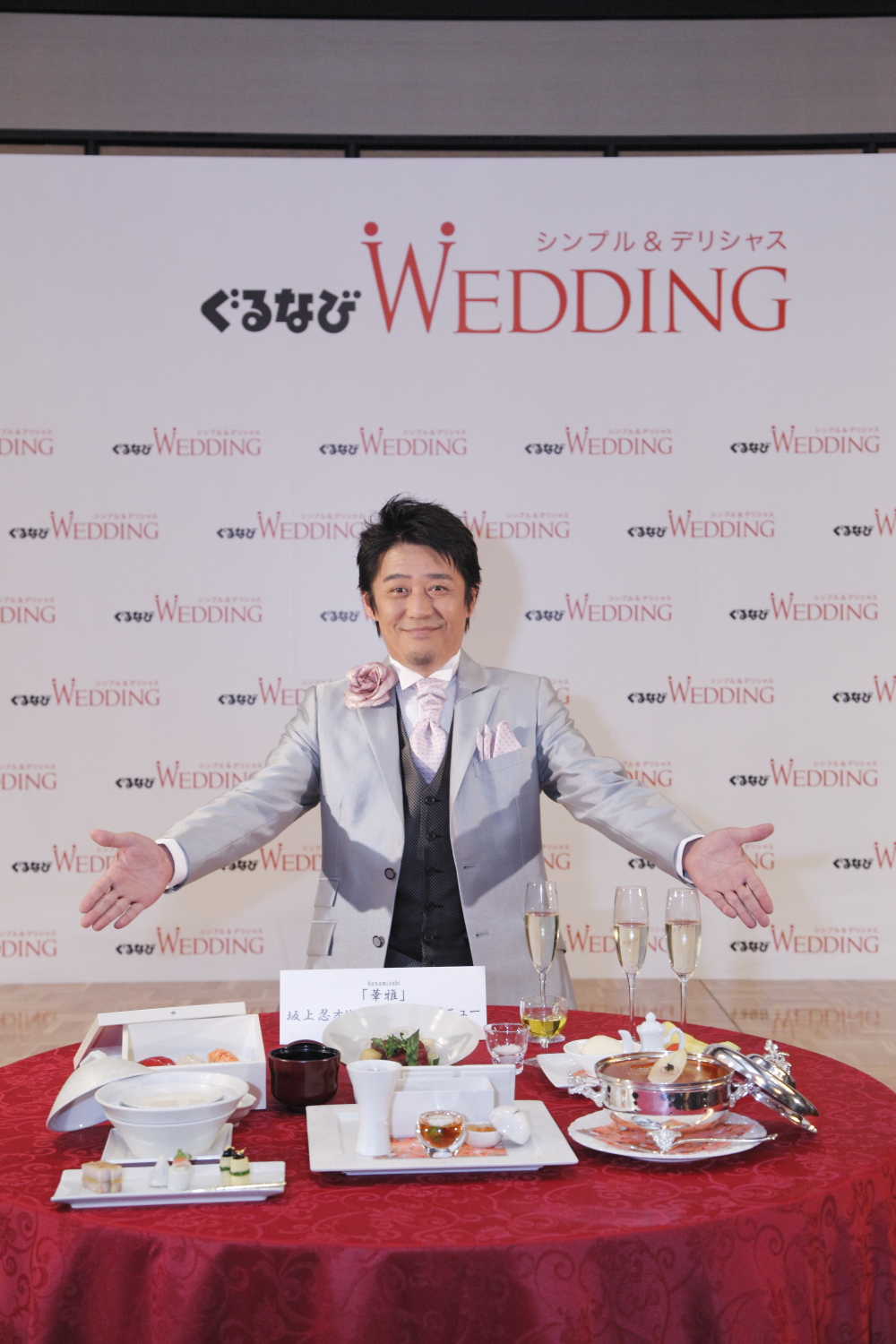 『華雅』坂上忍オリジナルセレクトメニュー