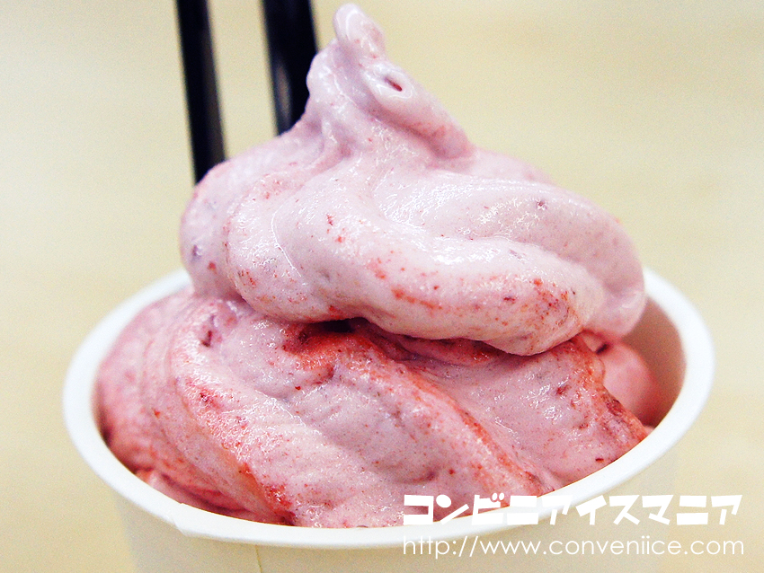 フレーバー：国産いちご