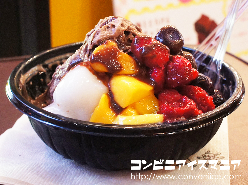 チョコレートスノーマウンテン