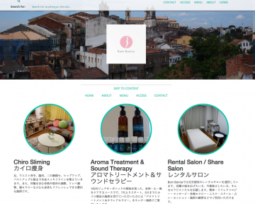 Bom Bonita 公式HP Bom Bonita 公式HP