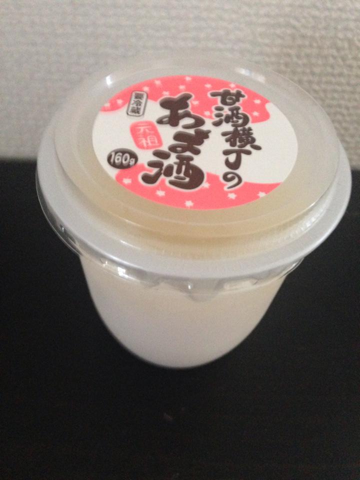 元祖 甘酒横町のあま酒（あまさけや）