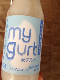 米グルト（寺田本家）