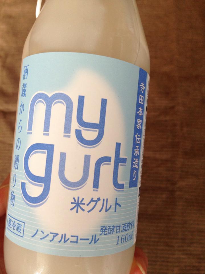 米グルト（寺田本家）