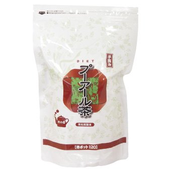 プーアール茶（1）